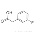 3-фторфенилуксусная кислота CAS 331-25-9